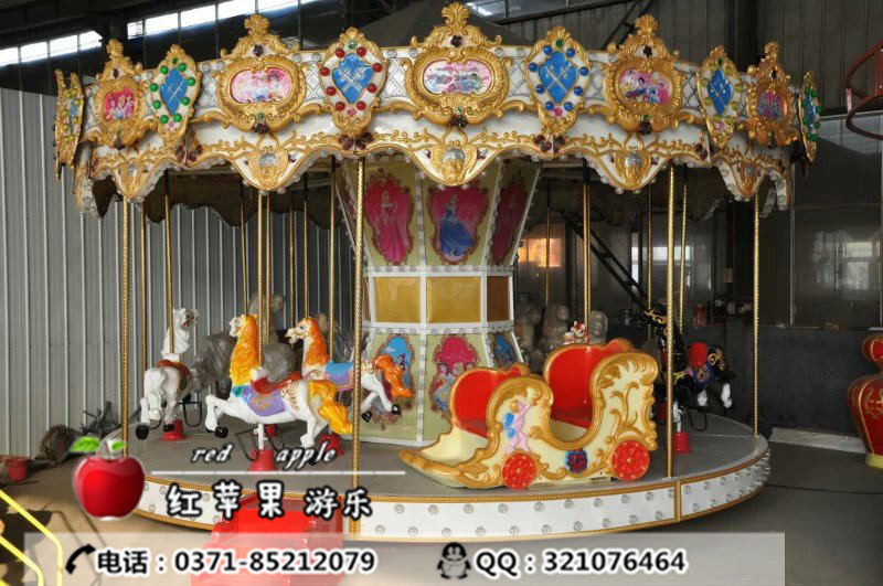 紅蘋(píng)果游樂(lè)廠家告訴您那款設(shè)備經(jīng)營(yíng)輕松又賺錢(qián)