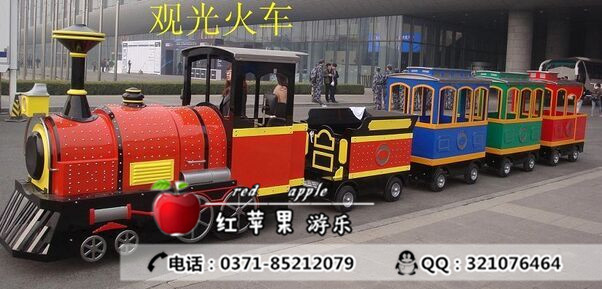 您還在為把握不準(zhǔn)游樂設(shè)備市場而舉棋不定嗎？找不到合適的投資項目而憂愁嗎